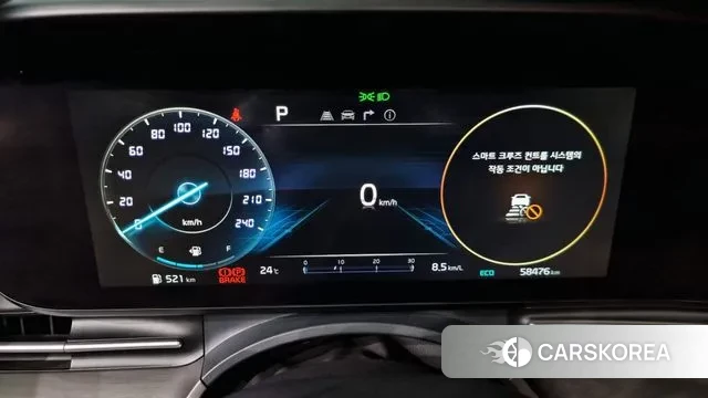 Kia Carnival 4th generation id 2999323 из Кореи 18