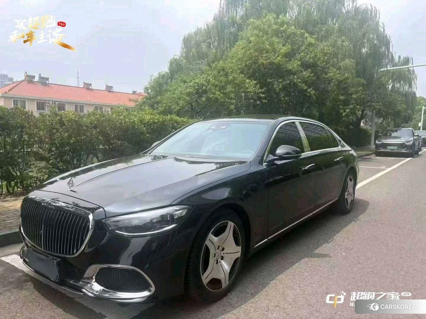 Mercedes-Benz Maybach S-class id 4406063 из Китая 8