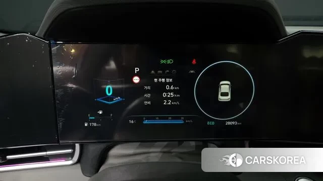 Hyundai The New Avante (CN7) id 3365951 из Кореи 18