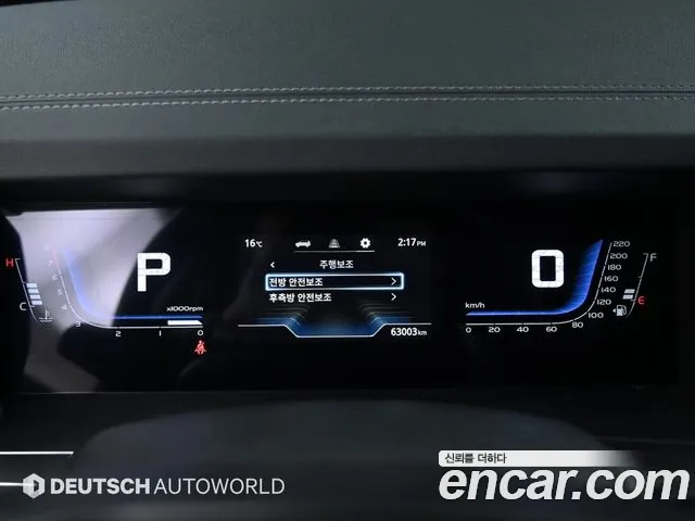 Ssangyong Torres id 2688474 из Кореи 10