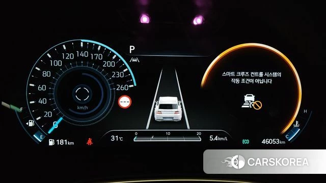 Genesis GV80 id 4682450 из Кореи 18