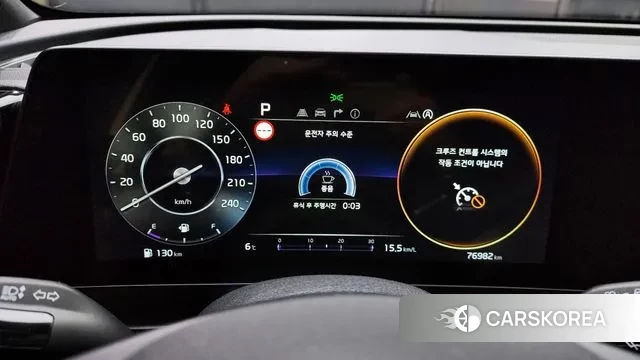 Kia Sportage 5th Generation id 3452982 из Кореи 18