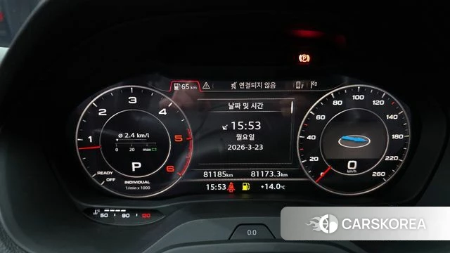 Audi Q2 id 3828101 из Кореи 18