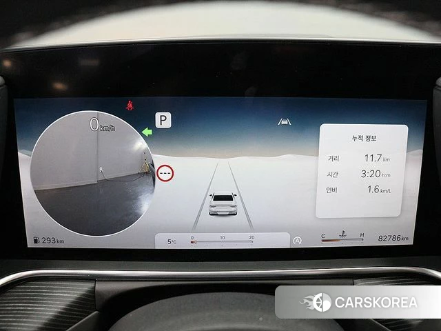 Genesis G90 (RS4) id 4910922 из Кореи 18