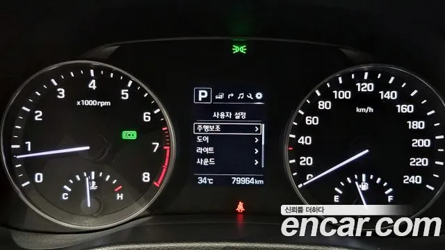 Hyundai Avante AD id 2840128 из Кореи 18