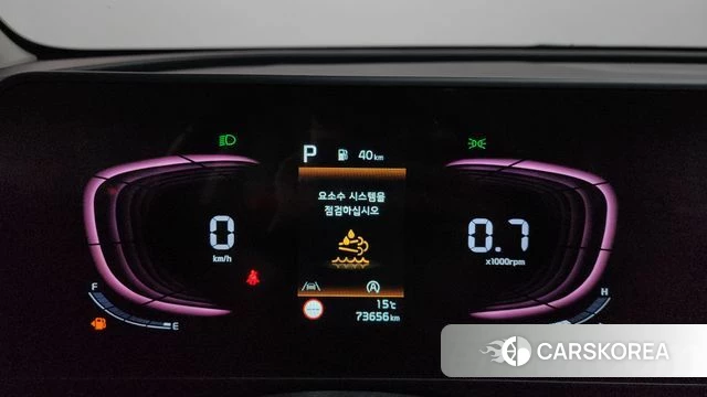 Kia Sportage 5th Generation id 3964931 из Кореи 18