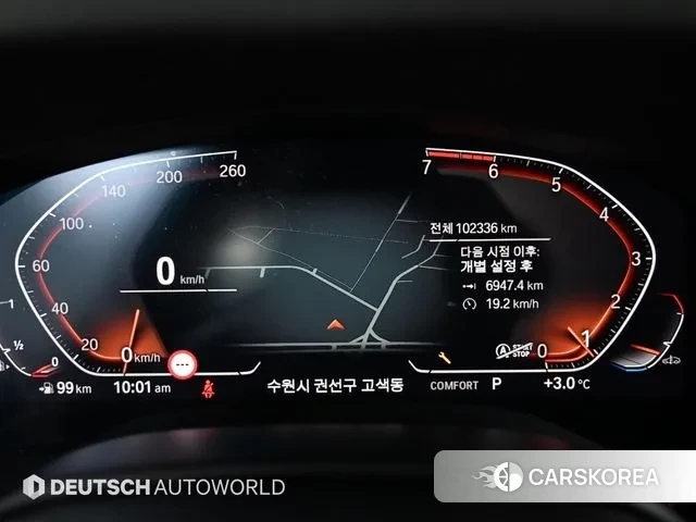 BMW 5 Series (G30) id 3434034 из Кореи 18