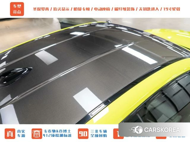 BMW M4 id 4336162 из Китая 27