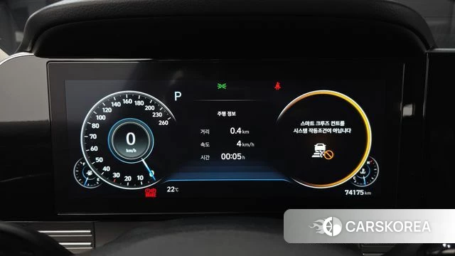 Hyundai The New Grandeur IG id 4324493 из Кореи 29