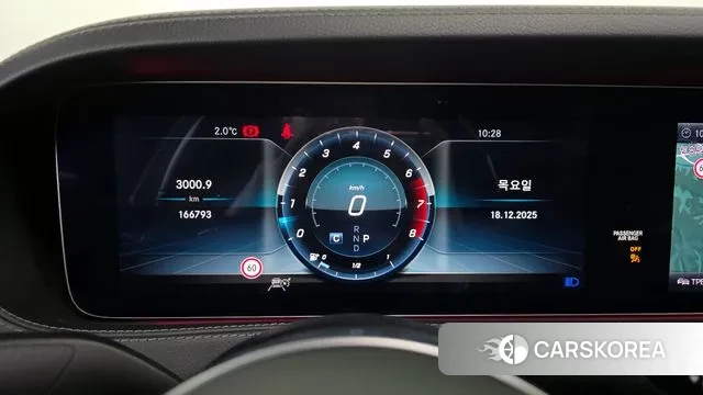 Mercedes-Benz S-Class W222 id 3494835 из Кореи 18