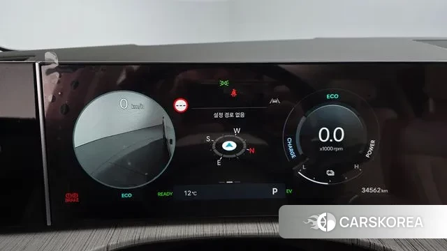 Hyundai Santa Fe (MX5) id 3544762 из Кореи 18