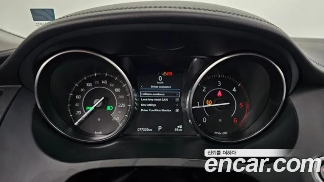 Jaguar E-PACE id 2956466 из Кореи 18