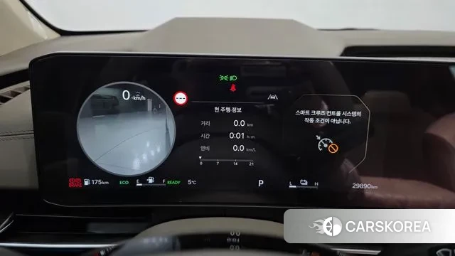 Kia The New Carnival 4th Generation id 3696186 из Кореи 18