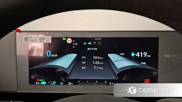 Hyundai Ionic 5 id 3126310 из Кореи 18