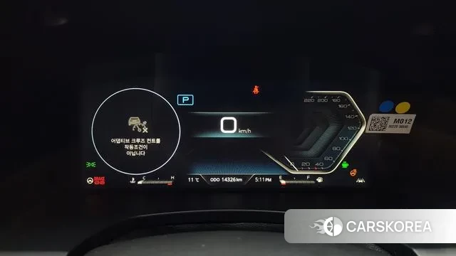 Ssangyong The New Rexton Sport id 3431391 из Кореи 18