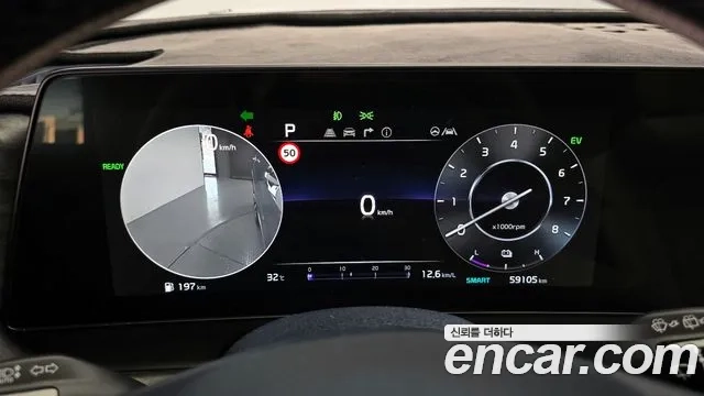 Kia Sportage 5th Generation Hybrid id 2955118 из Кореи 18