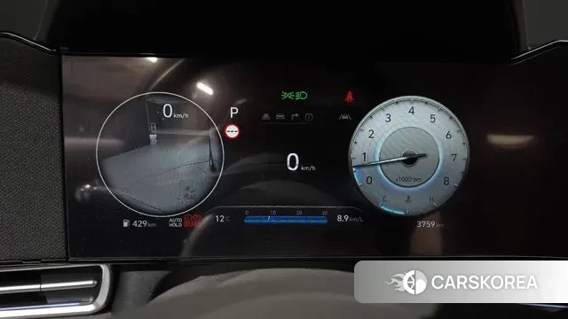 Hyundai The New Avante (CN7) id 3769635 из Кореи 18