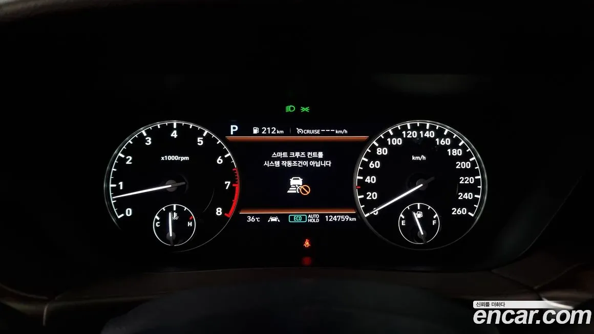 Genesis G90 id 1818599 из Кореи 18