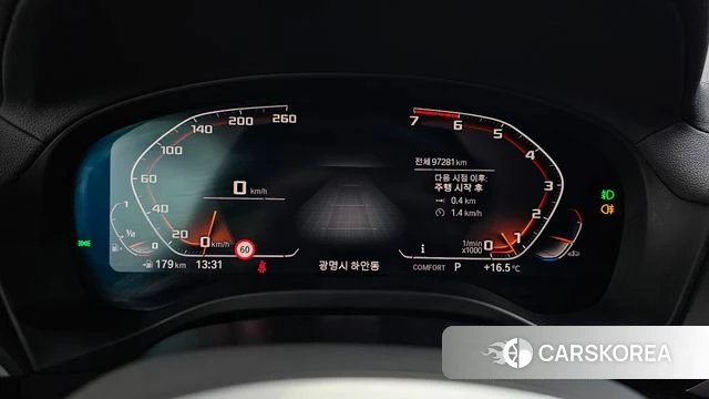 BMW X4 (G02) id 4389838 из Кореи 31