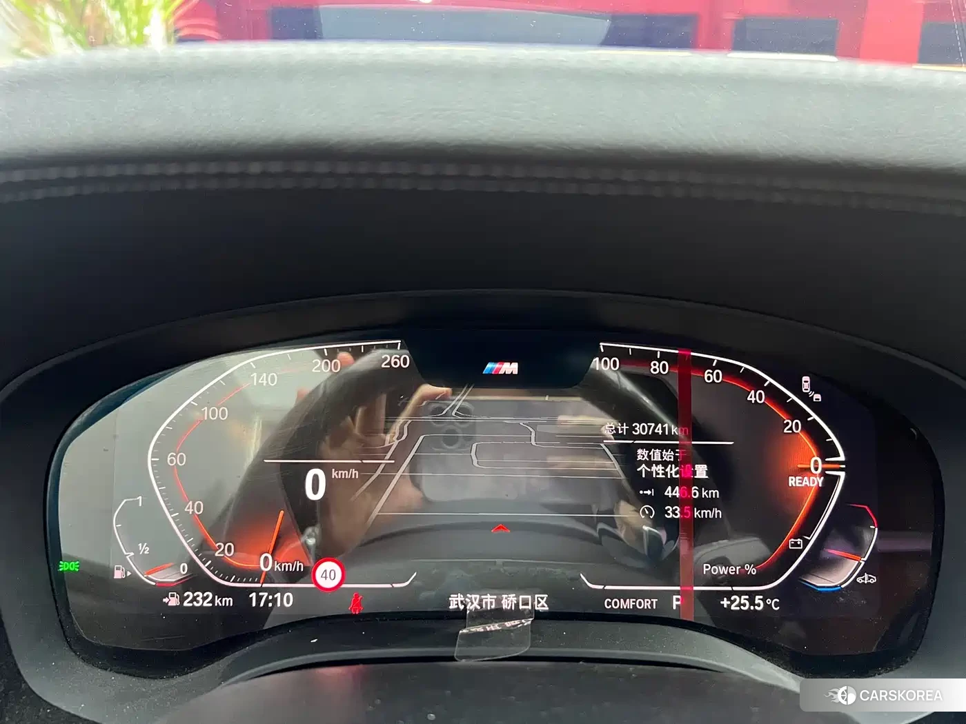 BMW 5 series id 4546454 из Китая 17