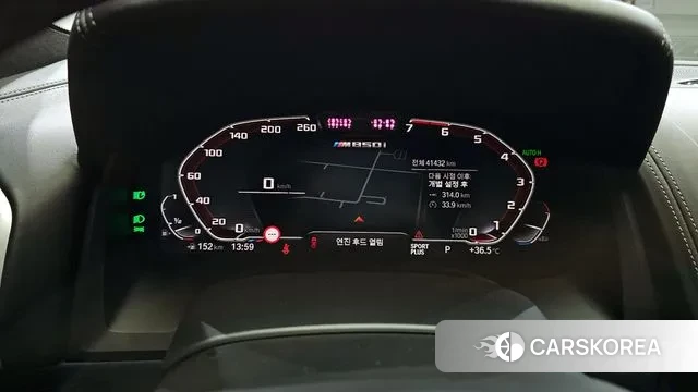 BMW 8 Series (G15) id 2905514 из Кореи 18