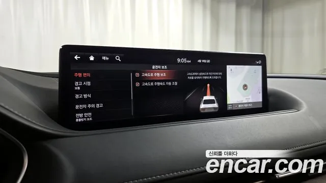 Genesis G80 (RG3) id 2637925 из Кореи 18