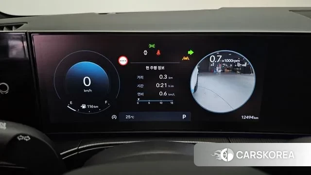 Hyundai Santa Fe (MX5) id 3036485 из Кореи 18