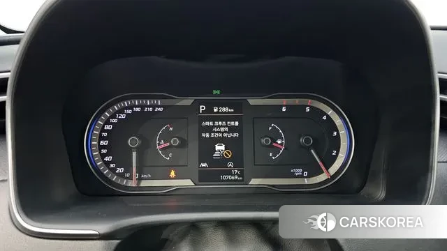 Hyundai Tucson (NX4) id 3343407 из Кореи 18