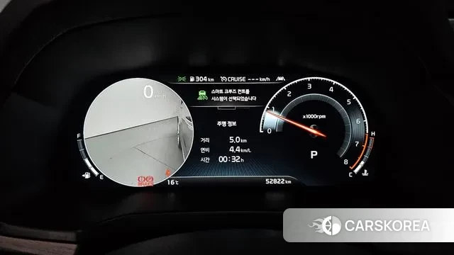 Kia K7 Premier id 3385683 из Кореи 18