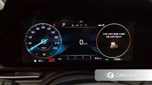 Kia Carnival 4th generation id 3800636 из Кореи 18