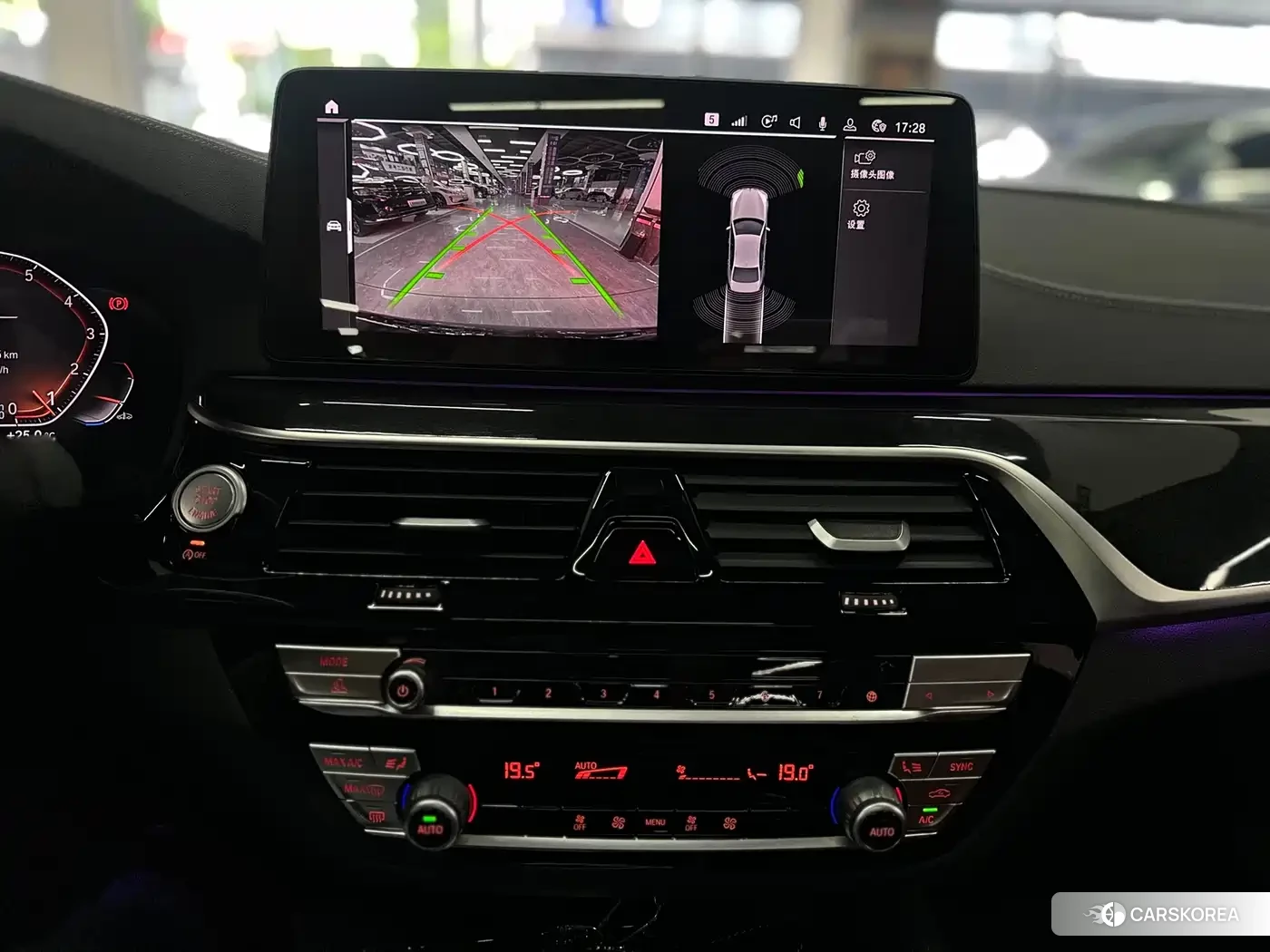 BMW 5 series id 4547419 из Китая 14