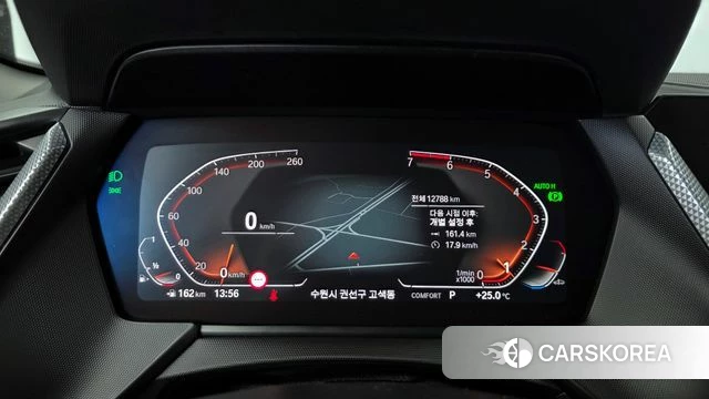 BMW 2 Series Gran Coupe (F44) id 4281621 из Кореи 18