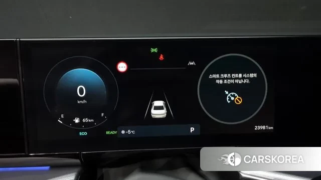 Hyundai Grandeur Hybrid (GN7) id 3437387 из Кореи 18