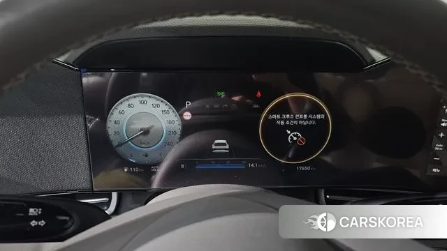 Hyundai The New Avante (CN7) id 3523355 из Кореи 18