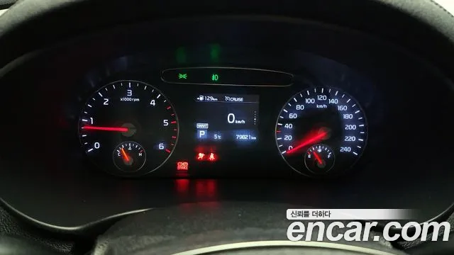 Kia The New Sorento id 2417792 из Кореи 18