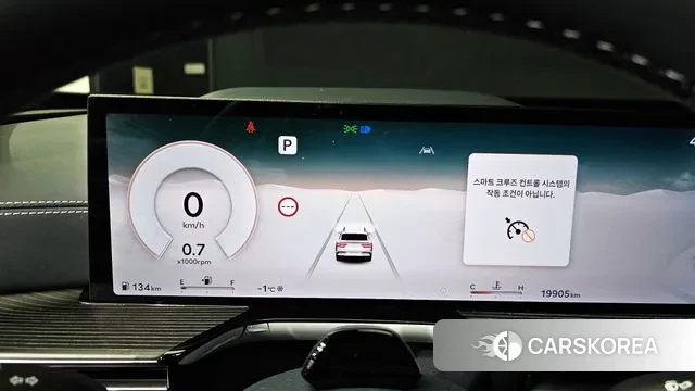 Genesis GV80 Coupe id 3634118 из Кореи 18