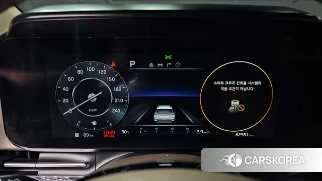 Kia Carnival 4th generation id 3074521 из Кореи 18