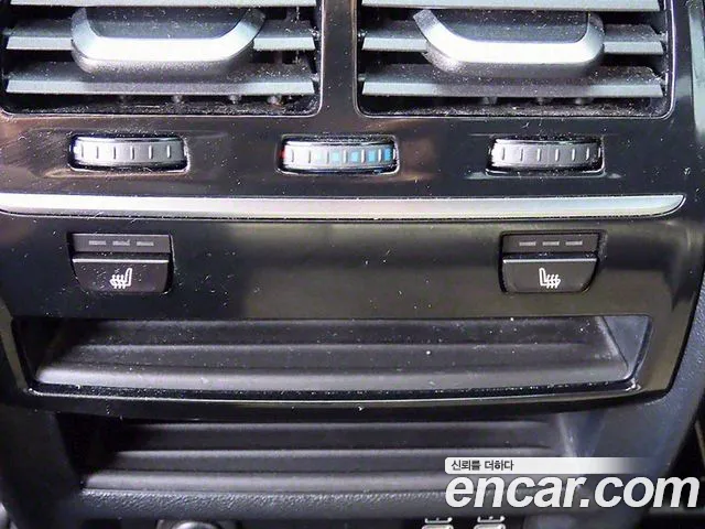 BMW 5 Series (G30) id 2686213 из Кореи 13