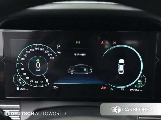 Hyundai The New Grandeur IG Hybrid id 3315830 из Кореи 18