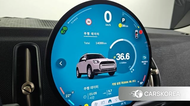 Mini Cooper S Countryman 3rd Generation id 4834228 из Кореи 31