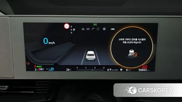 Hyundai Ionic 5 id 3032240 из Кореи 18