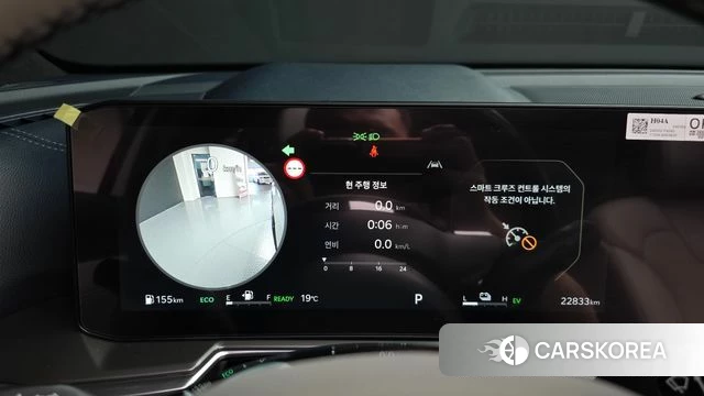 Kia The New Sorento 4th Generation id 4280389 из Кореи 44