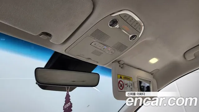 Hyundai The New Grandeur IG id 2565906 из Кореи 18