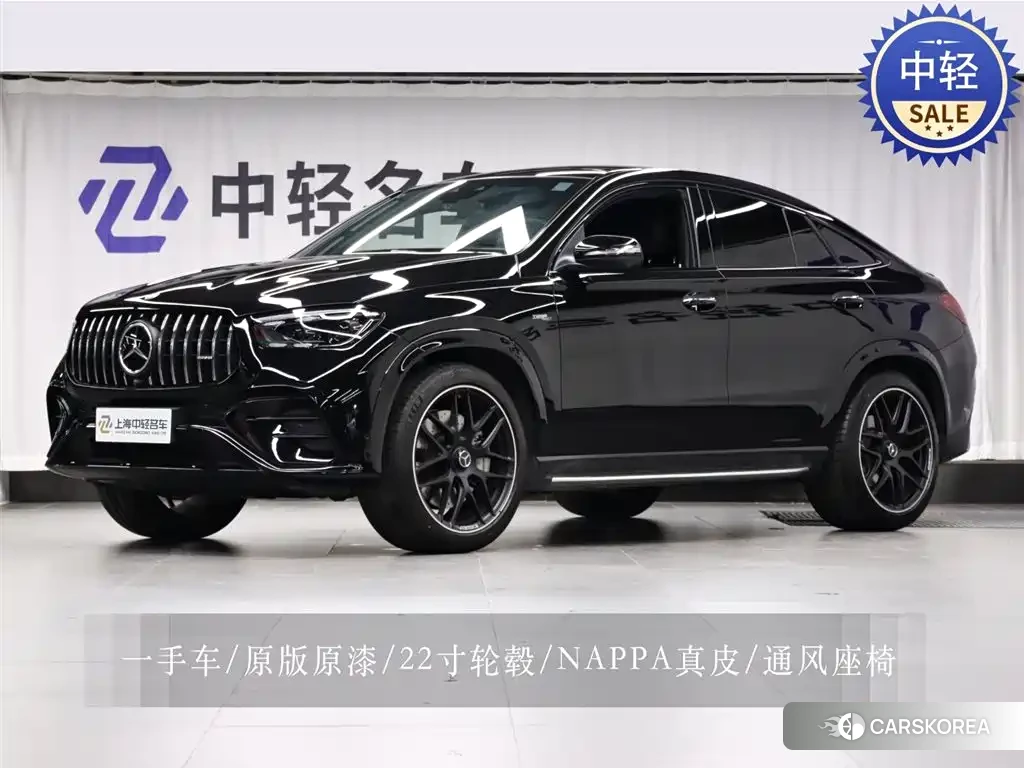 Mercedes-Benz AMG GLE id 4600802 из Китая 27