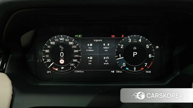 Land Rover Discovery Sports 2nd Generation id 4548730 из Кореи 30