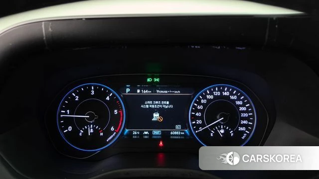 Hyundai Palisade id 4711929 из Кореи 32