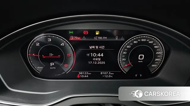 Audi Q5 (FY) id 3488260 из Кореи 18