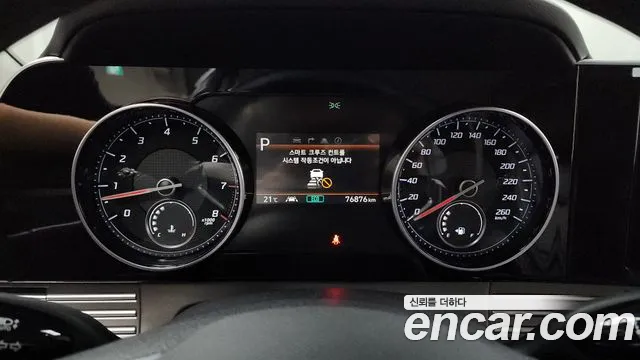 Hyundai The New Grandeur IG id 2717839 из Кореи 18