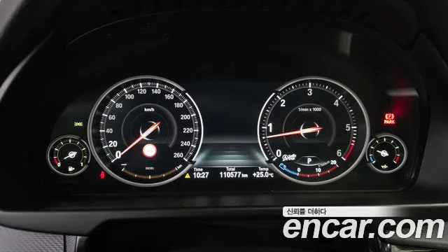 BMW X5 (F15) id 2821467 из Кореи 18