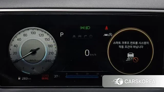 Hyundai Tucson (NX4) id 2994734 из Кореи 18